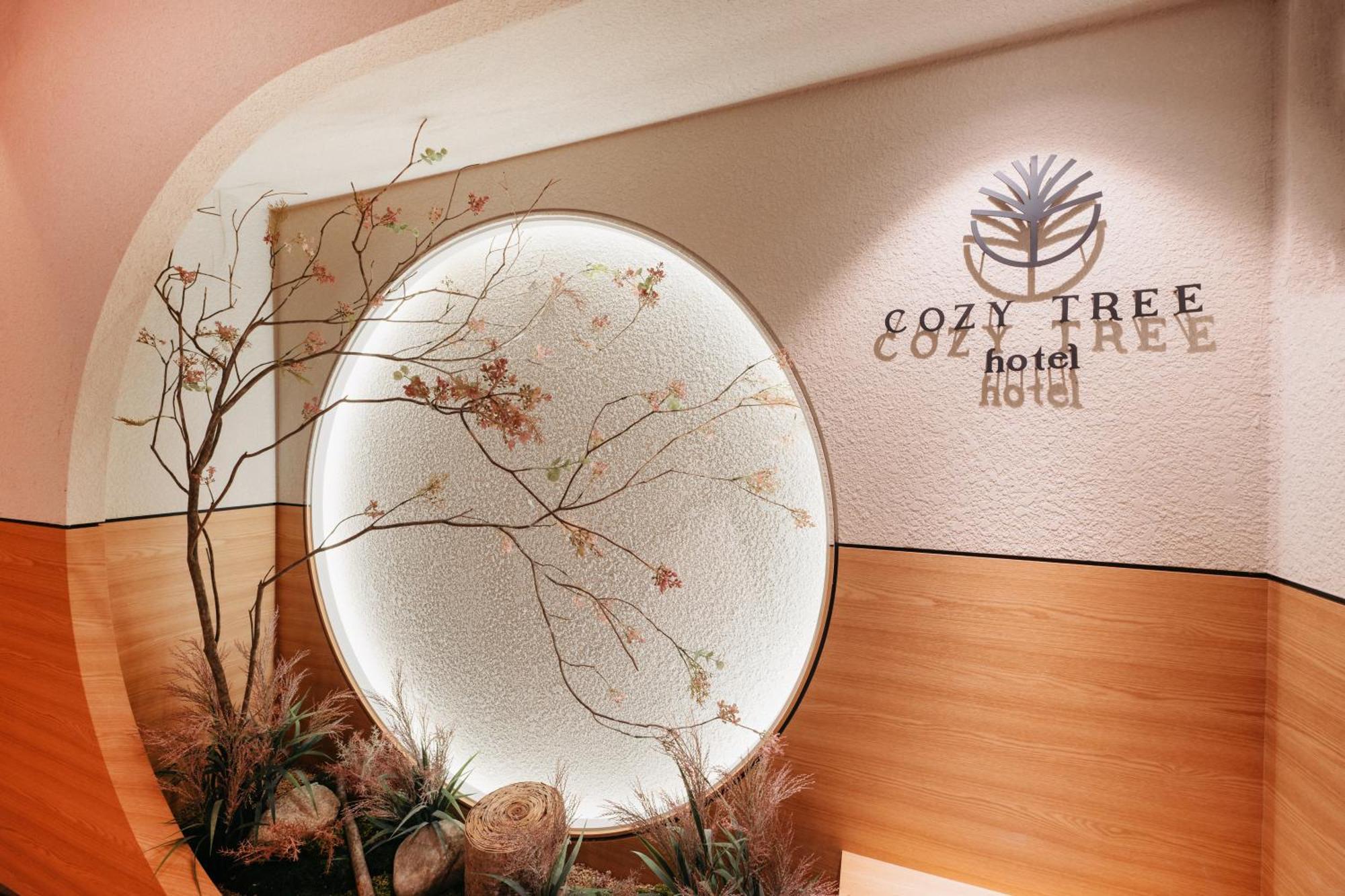 Cozy Tree Hotel Seomyeon Busan Exterior foto