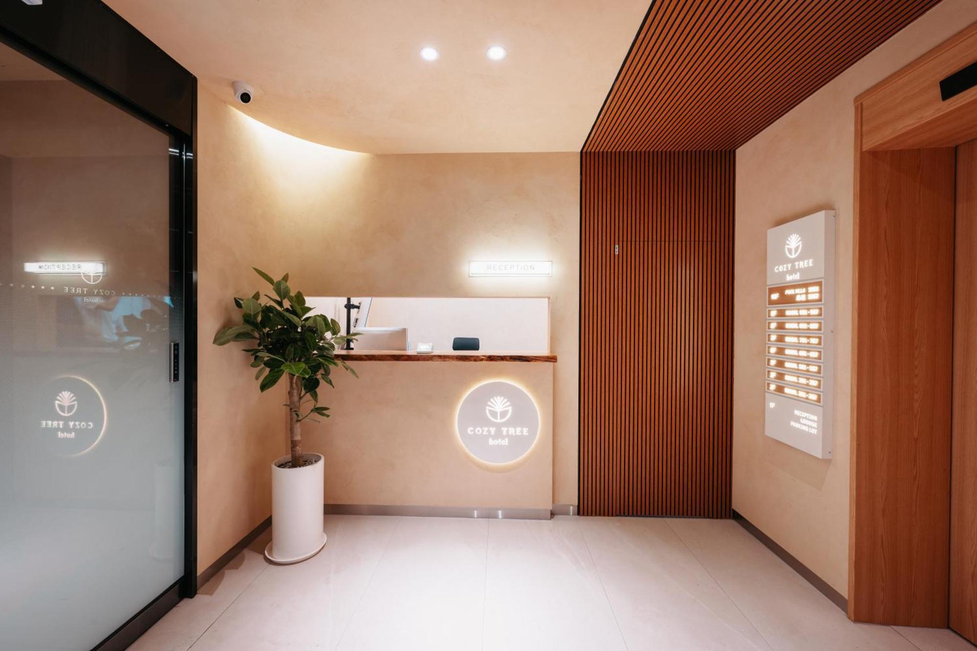 Cozy Tree Hotel Seomyeon Busan Exterior foto
